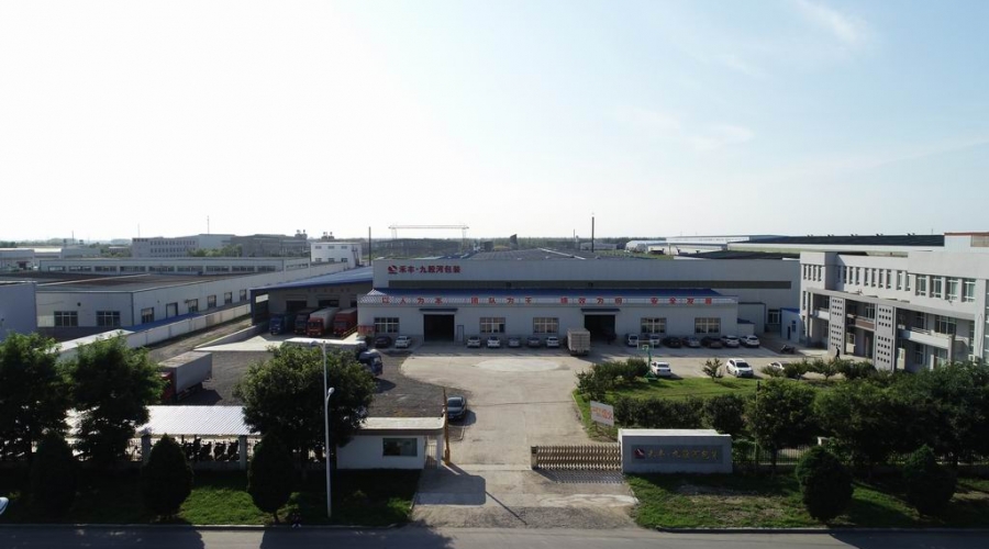 鞍山九股河紙業(yè)包裝有限公司