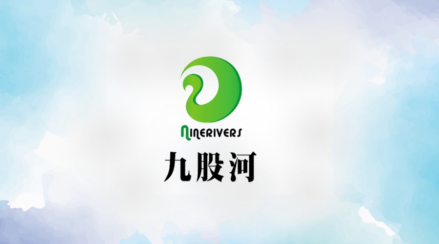 遼寧省農(nóng)業(yè)農(nóng)村廳副廳長張世偉及省廳相關(guān)部門工作人員、各市縣農(nóng)業(yè)農(nóng)村主管部門工作人員一行蒞臨我縣調(diào)研指導(dǎo)